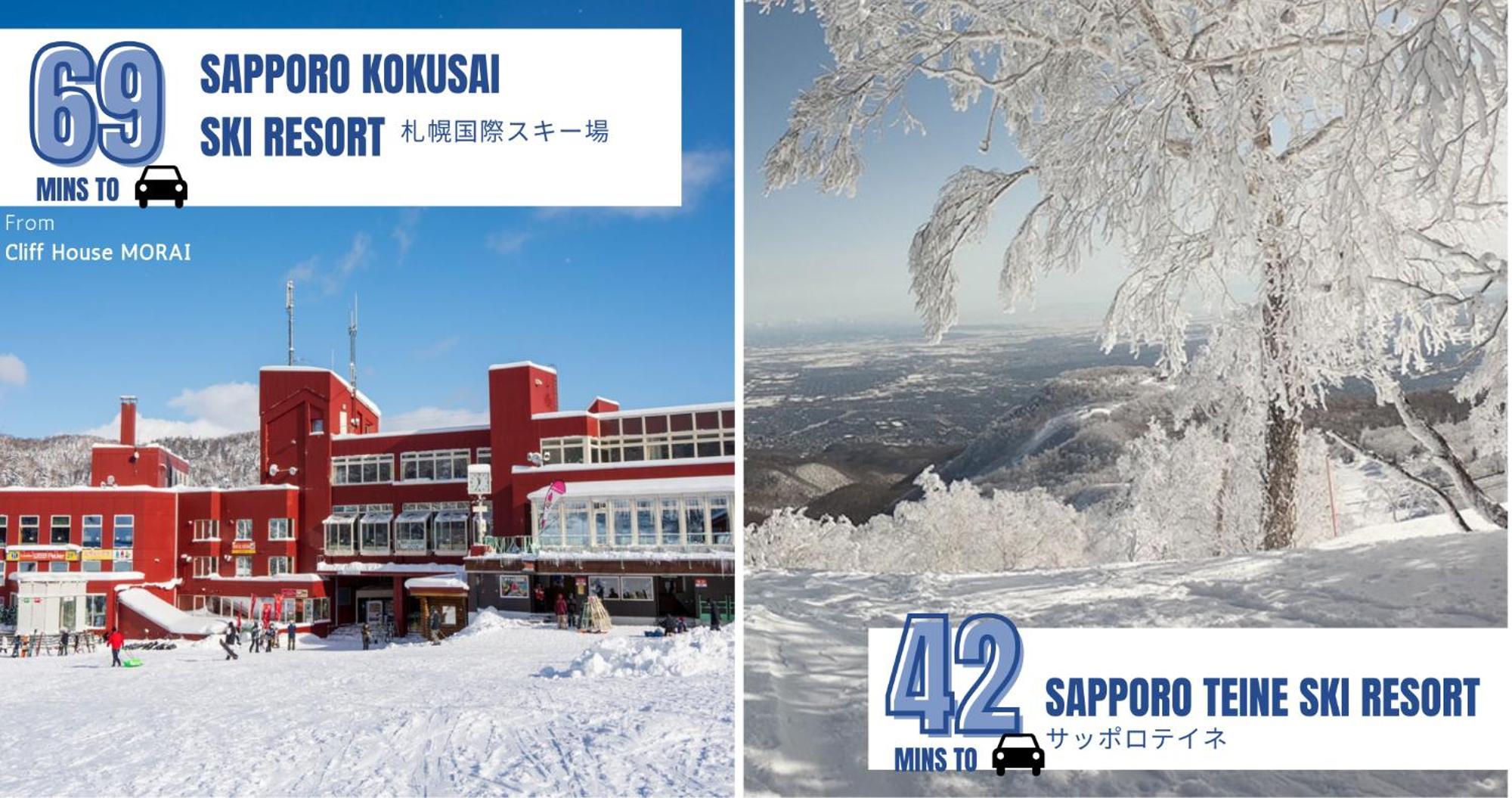 Cliff House Morai * Ishikari